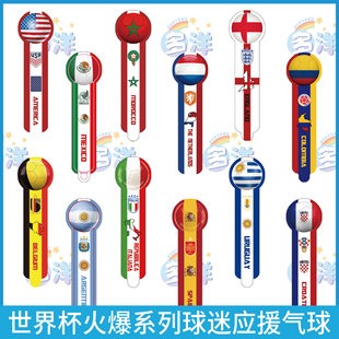 雷霆进攻如,威廉姆斯空,中炸筐再展,世界杯,世界杯2023,足球赛事,世界杯赛程,世界杯新闻,足球比赛,世界杯比分,世界杯直播,世界杯历史