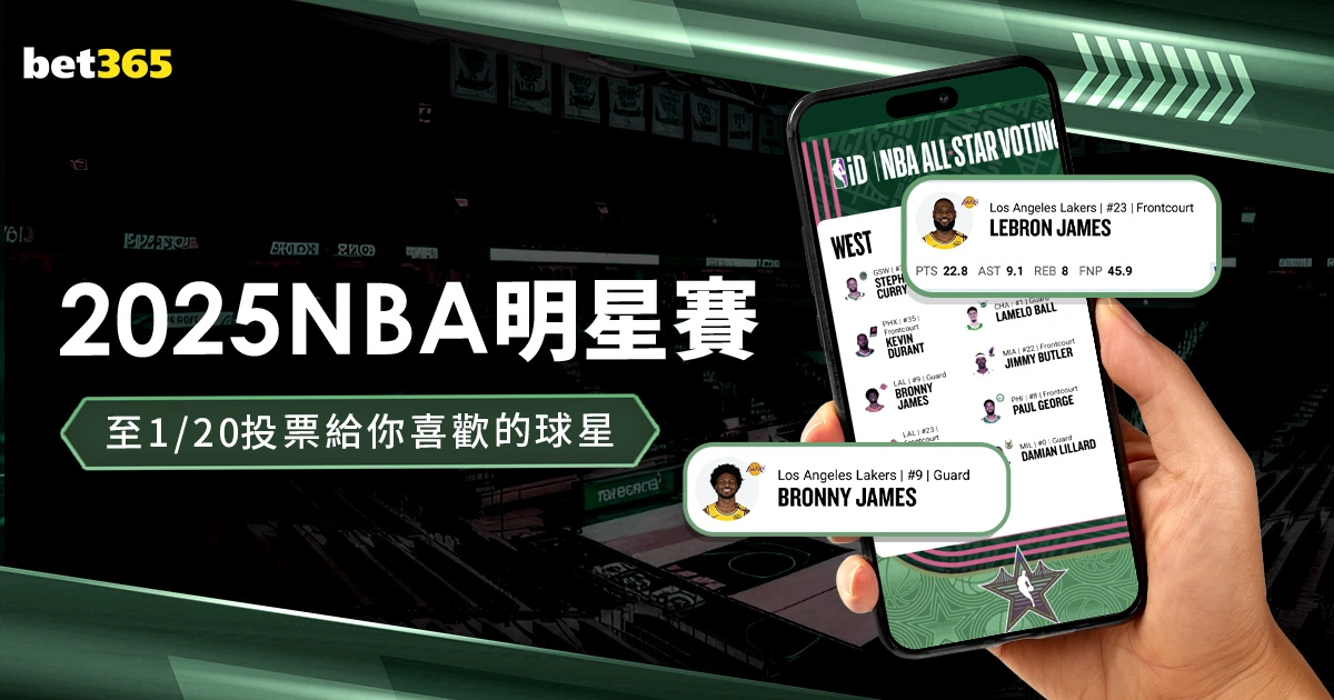 火箭输球,史密斯力挽,狂澜独木难,世界杯,世界杯2023,足球赛事,世界杯赛程,世界杯新闻,足球比赛,世界杯比分,世界杯直播,世界杯历史