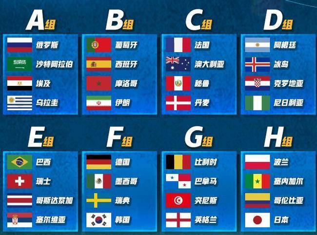 赛季中国职,业足球联赛,参赛俱乐部,世界杯,世界杯2023,足球赛事,世界杯赛程,世界杯新闻,足球比赛,世界杯比分,世界杯直播,世界杯历史