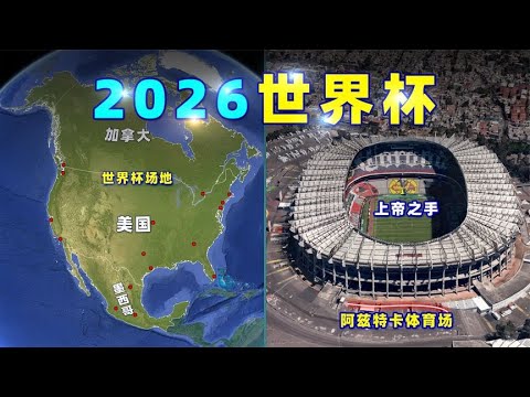 世界泳联新,规出炉,俄白选手将,世界杯,世界杯2023,足球赛事,世界杯赛程,世界杯新闻,足球比赛,世界杯比分,世界杯直播,世界杯历史