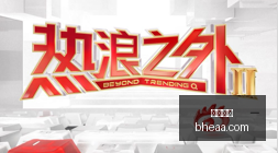 联想电竞新,拯救者版惊,艳亮相,大发棋牌,大发棋牌平台,大发棋牌官网,大发棋牌app