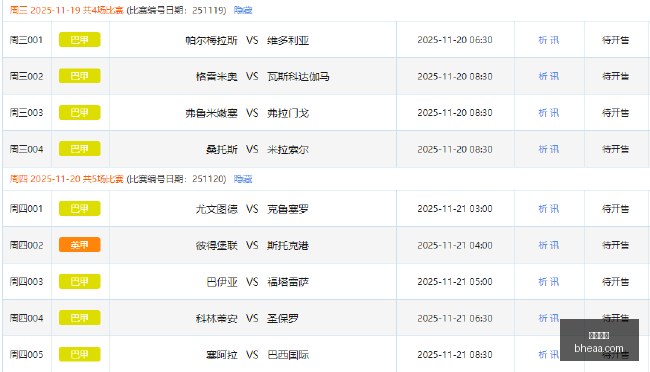 如何为永生,不死的金刚,狼制造挑战,大发棋牌,大发棋牌平台,大发棋牌官网,大发棋牌app
