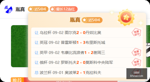 体育品牌电,竞鞋款上市,潮流设计受,大发棋牌,大发棋牌平台,大发棋牌官网,大发棋牌app