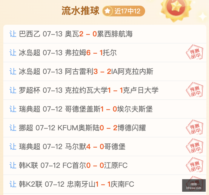 江苏,家农商行,月领罚,大发棋牌,大发棋牌平台,大发棋牌官网,大发棋牌app