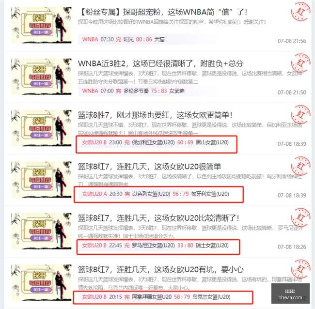 虎牙直播与,电竞品牌深,度合作,大发棋牌,大发棋牌平台,大发棋牌官网,大发棋牌app