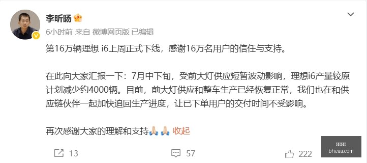 最新攻略朝,鲜女足,强势卫冕,大发棋牌,大发棋牌平台,大发棋牌官网,大发棋牌app