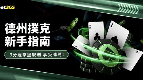 韩国“腿王”挑战中国武术，被中国拳王重拳击中送医急救