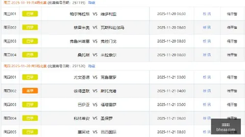 如何为永生不死的金，大发棋牌平台，刚狼制造挑战漫威金刚狼终极指南