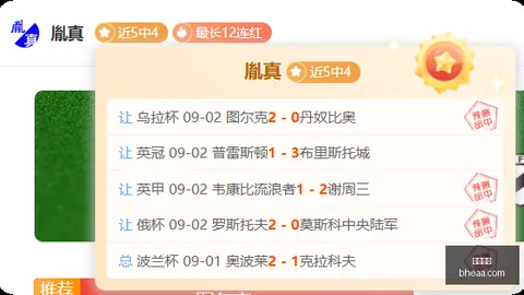 体育品牌电竞鞋，大发棋牌，款上市，潮流设计受热捧