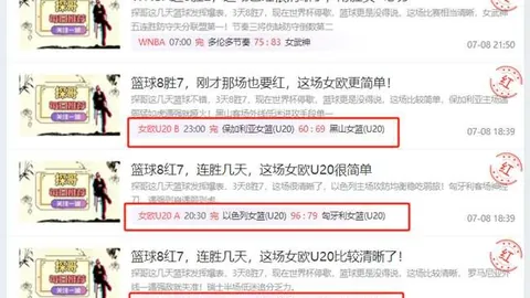 虎牙直播与电竞品牌深度合作，打造电竞新体验