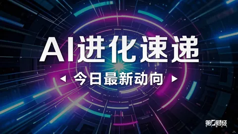 伦德博格防守表现获科尔青睐大发棋牌平台：夏联与常规赛标准大
